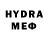 Ecstasy Cube Isma Hayp
