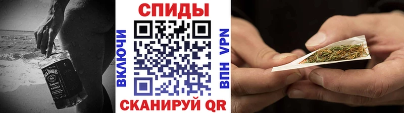 Бутират оксана  Бийск 