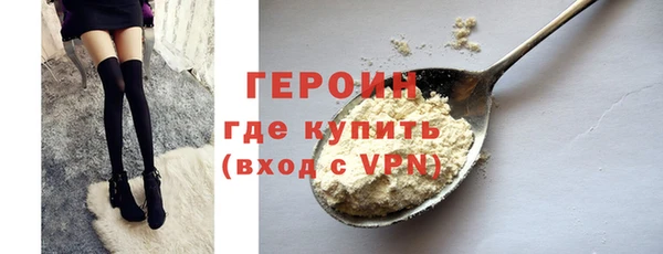 2c-b Ладушкин