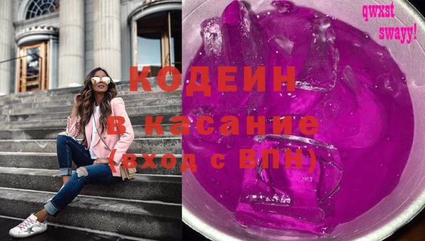 мяу мяу мука Лагань