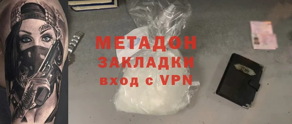 мяу мяу мука Лагань