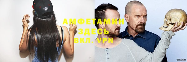 мяу мяу мука Лагань