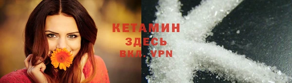 мяу мяу мука Лагань