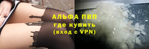 мяу мяу мука Лагань