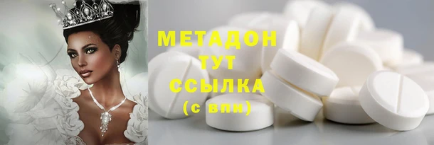 мяу мяу мука Лагань