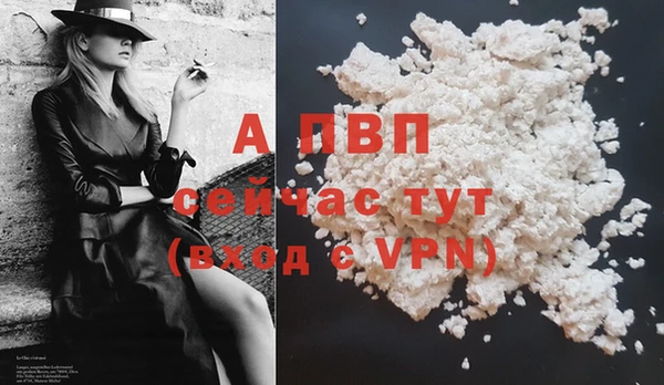 мяу мяу мука Лагань