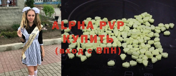 2c-b Ладушкин