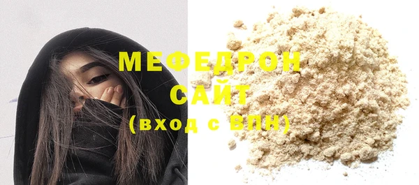 2c-b Ладушкин