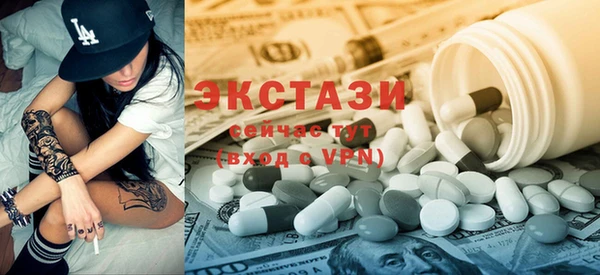 2c-b Ладушкин