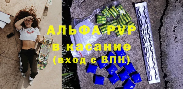 мяу мяу мука Лагань