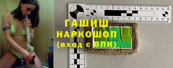 мяу мяу мука Лагань