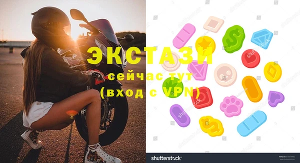 мяу мяу мука Лагань