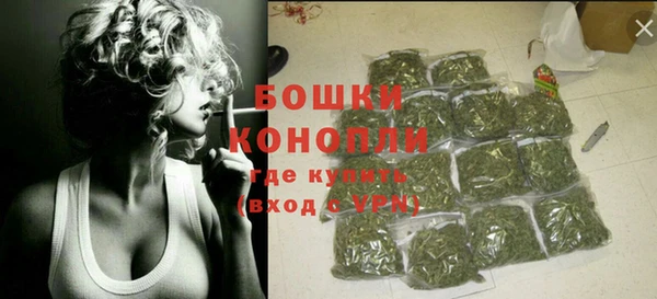 2c-b Ладушкин