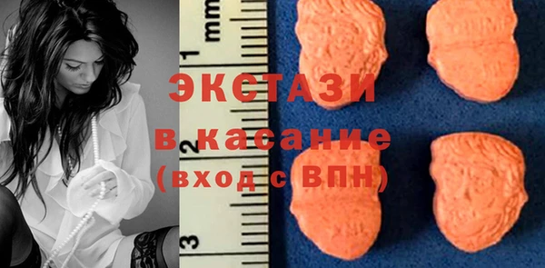 мяу мяу мука Лагань