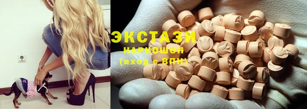 2c-b Ладушкин