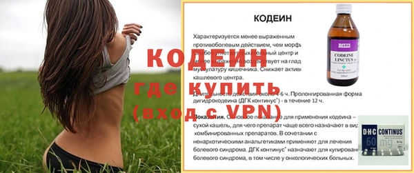 PSILOCYBIN Домодедово