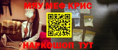 а пвп мука Апрелевка