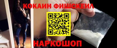 прущая мука Апшеронск