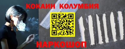 прущая мука Апшеронск