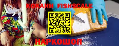 а пвп мука Апрелевка