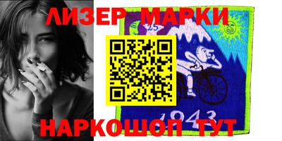 прущая мука Апшеронск