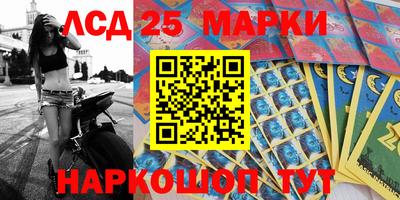 прущая мука Апшеронск