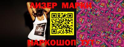 а пвп мука Апрелевка