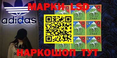 а пвп мука Апрелевка