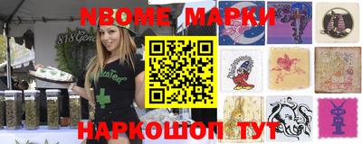 прущая мука Апшеронск