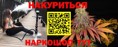 а пвп мука Апрелевка