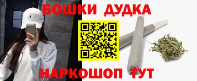 прущий лед Аргун