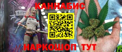 а пвп мука Апрелевка