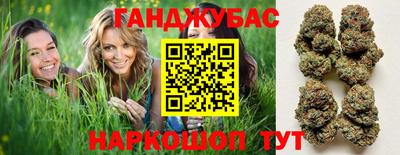 тгк Апрелевка