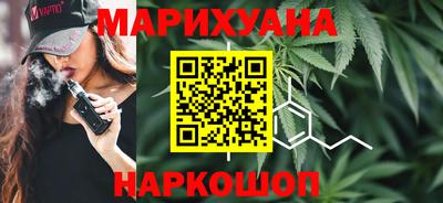 стаф Апшеронск