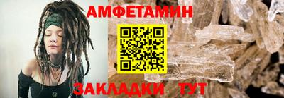 а пвп мука Апрелевка