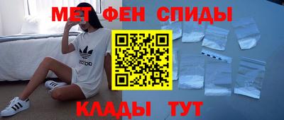 прущий лед Аргун