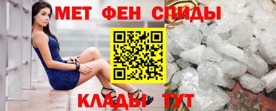 а пвп мука Апрелевка