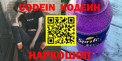 а пвп мука Апрелевка