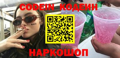 а пвп мука Апрелевка