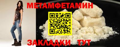 кокаин перу Берёзовский