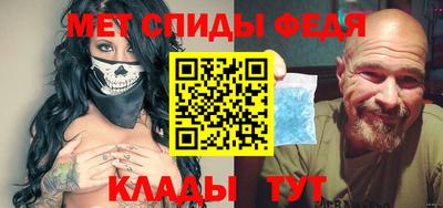 прущий лед Аргун