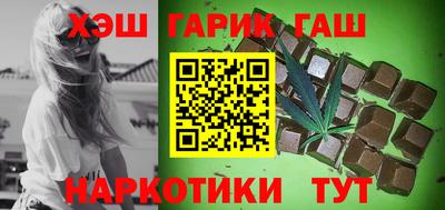 прущий лед Аргун