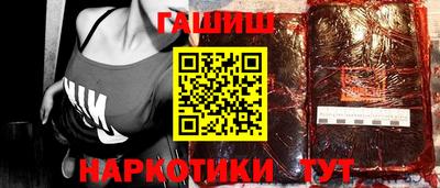 тгк Апрелевка