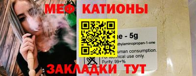 а пвп мука Апрелевка