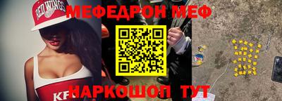 а пвп мука Апрелевка