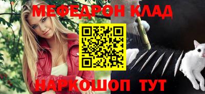 тгк Апрелевка