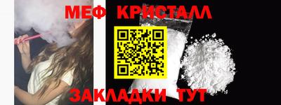 прущий лед Аргун