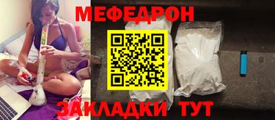 прущий лед Аргун