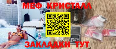 прущий лед Аргун
